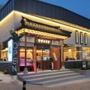 안중부자공인중개사사무소 이미지