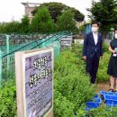 함덕초등학교선흘분교 연합뉴스