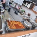 이매촌김밥