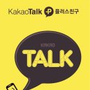 파리바게뜨대구연경점 이미지