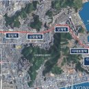 동매역 네이버블로그