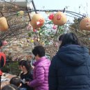 욱이농장 이미지