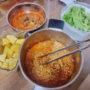 선산할매곱창 | 칠곡 도남동 맛집/ 김호섭 선산할매곱창&amp;현풍찜닭 포장 후기