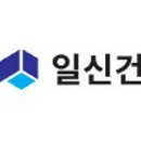 일신 이미지