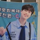 포항종합운동장 이미지