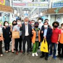 삼미산업 이미지