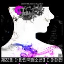 다들미디어 뉴시스