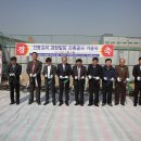 경현빌딩 이미지