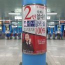 메타코드미술학원 - 강남구 선릉로72길 10 | 메타코드미술학원