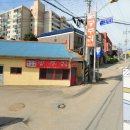 공주집 Daum카페