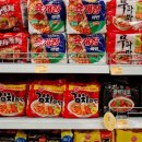 미래쇼핑 이미지