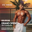 S.O 휘트니스 이미지