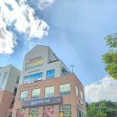 담가화로구이 | 세종 담가화로구이 후기 마늘갈비살 괜찮았지만 밑반찬은 다소 아쉽