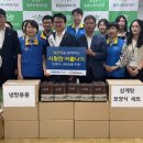 중촌사회복지관 이미지