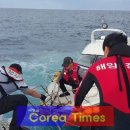 고래불레저