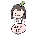 골든 | 배스킨라빈스 신상 , 골든 플랄린 버터 후기 베라 이달의맛 칼로리