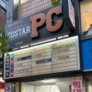 케이팝동전 노래연습장 이미지