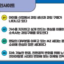 서이산업 이미지