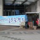 전주KBS1 '해피엔드"라는 프로에서 보조 진행을 하게 되었습니다. 이미지