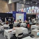 동아게임장 이미지