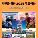 서귀포예술의전당 소극장 이미지