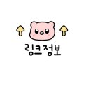 디오니 헤어(DIONI HAIR)
