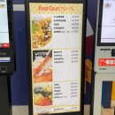 2023년 07월 공연 엄마 까투리(2회) | [부산/기장] 국립부산과학관 (feat.천체투영관, 상설전시, 특별전시, 아이스크림로봇)