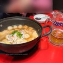 투다리(여서점) 네이버블로그