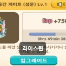 성운농장 이미지