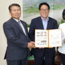 지구촌사랑