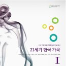 한국유도원 이미지