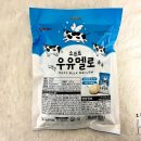(주)대관령식품 이미지