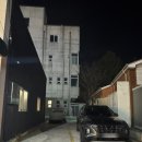 모노뷰티 | [공지] 🌿목·어깨 통증 해결💆🏻‍♀️｜포항산전·산후마사지 찾는다면? | 환호동 모노뷰티 상체관리 후기✨