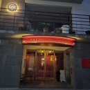 범어역 1번 출구 앞(우리은행) | ​[대구 수성구 맛집] 분위기 좋은 범어동 바 '살롱드코르사' 방문 후기 🍷