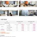 자연드림휴센터 이미지