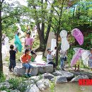 부산리 농장 뉴시스