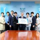 국제복지노동조합 이미지