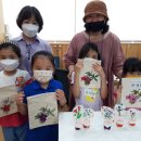 들꽃이야기 작은도서관 이미지