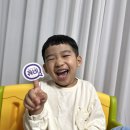 큐비스토리 | 프뢰벨 큐비 방문수업 후기｜우리 아이 질문력 폭발! 프뢰벨 선생님과 함께한 한글·수학 수업 총정리
