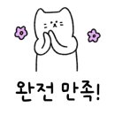 운암종로약국 네이버블로그