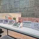 선경도서관 강의실 이미지