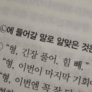 연하집 이미지
