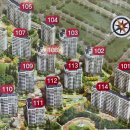 정관현진에버빌 이미지