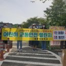 청운초등학교 이미지