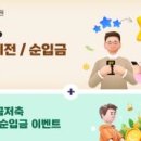 주식회사 로드나인 이미지