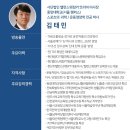 한국장애인부모회 수원지부 이미지