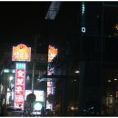 스타벅스 김해외동DT 이미지