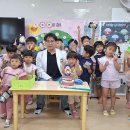 덕성그린약국 이미지