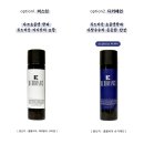 에이치에이치유통 | HH커피 네이버스토어 더치커피 원액 500ml 판매!