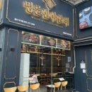 문현수이비인후과의원 이미지